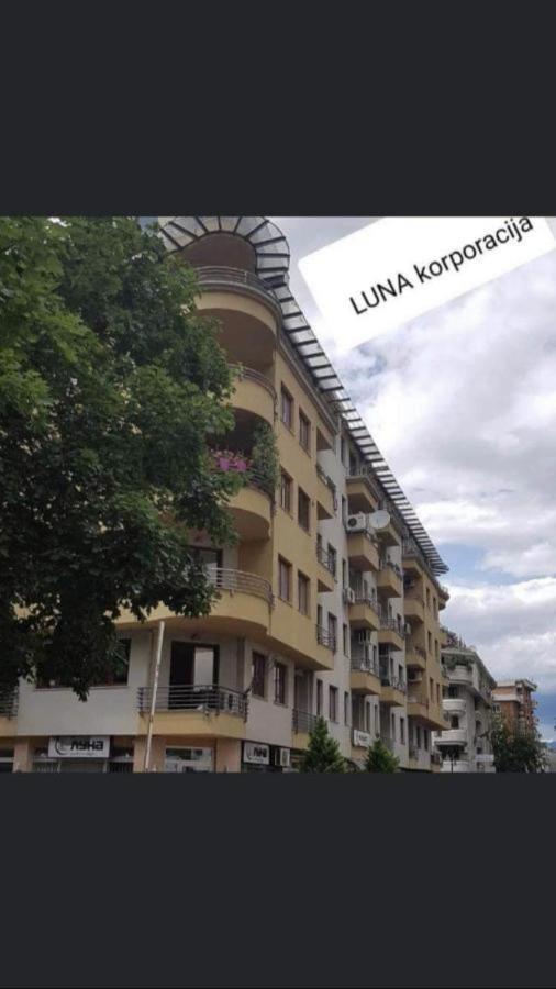 Vardar 斯科普里 外观 照片